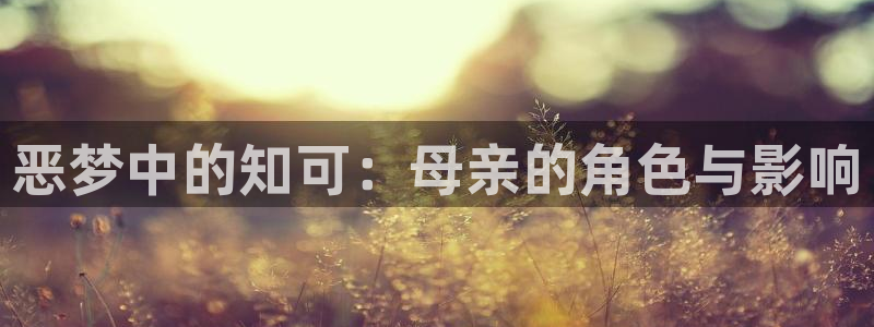 歪歪漫画网无删减