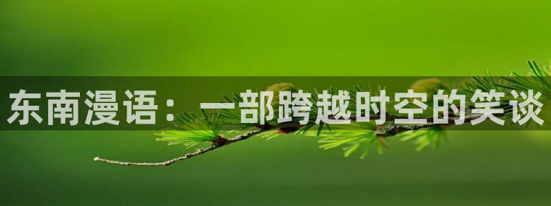 歪歪漫画网无删减