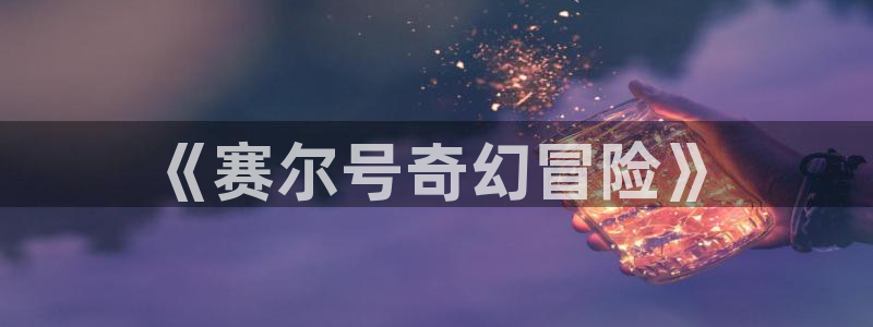 虫虫漫画歪歪漫画