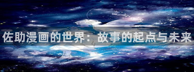 歪歪漫画免费在线入口